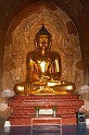 Burma2k6-ScrHDsRGB-2860